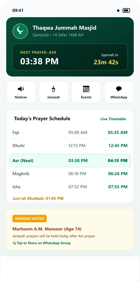OurMasjid Mobile Community View